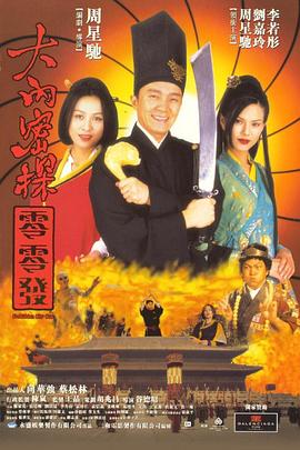 亚洲视频二