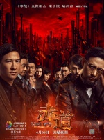 久久99久久精品国产99热