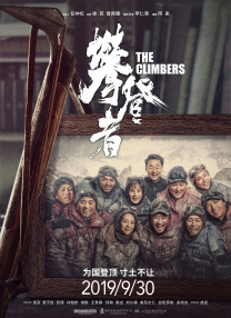 国产91在线看